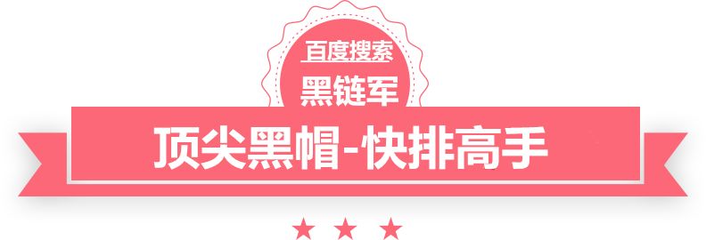 新澳天天开奖资料大全62期甘南网站优化